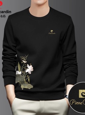 皮尔卡丹正品卫衣新款秋装荷花印花男上衣休闲运动风PE30165