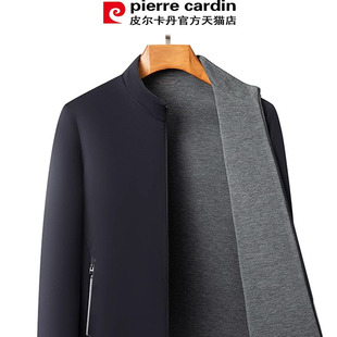 皮尔卡丹春秋季新款外套男双面可穿立领夹克纯色休闲百搭行政夹克