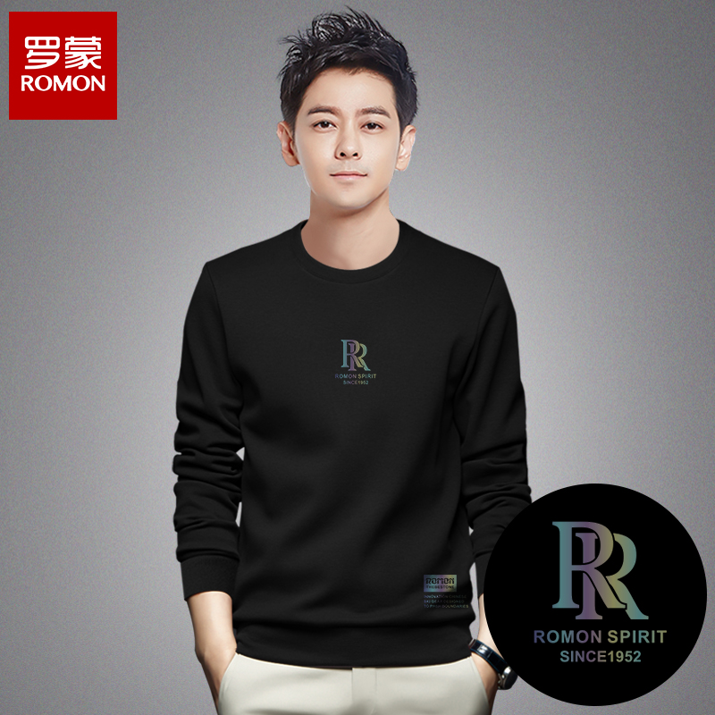 Romon/罗蒙2025秋季男士新款爆款宽松休闲百搭打底长袖圆领卫衣