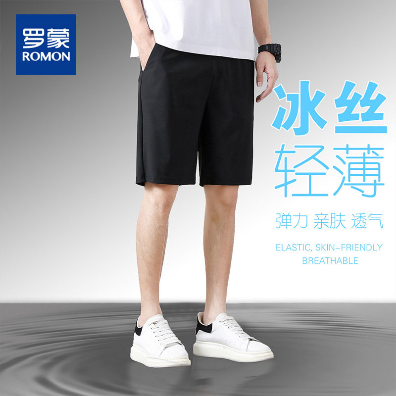 罗蒙冰爽透气舒适短裤男士休闲裤