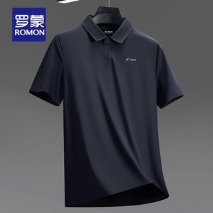 Romon商务翻领短袖 新款 男士 夏季 休闲高档9225 冰丝无痕POLO衫 罗蒙
