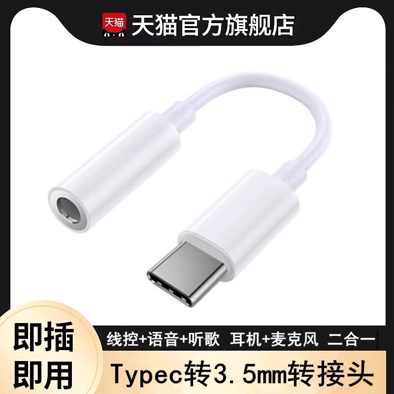 支持苹果6-14iPhone15/16