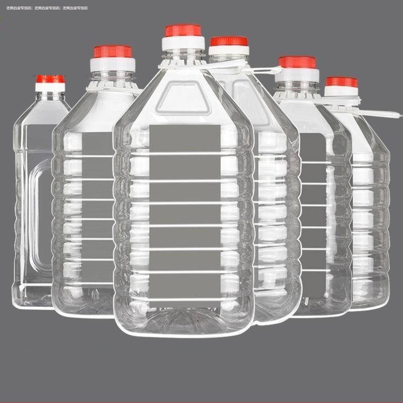 5斤0斤20斤/2.5L5L10L透明塑T料PE食用油瓶酒瓶油桶酒壶酒桶1油壶