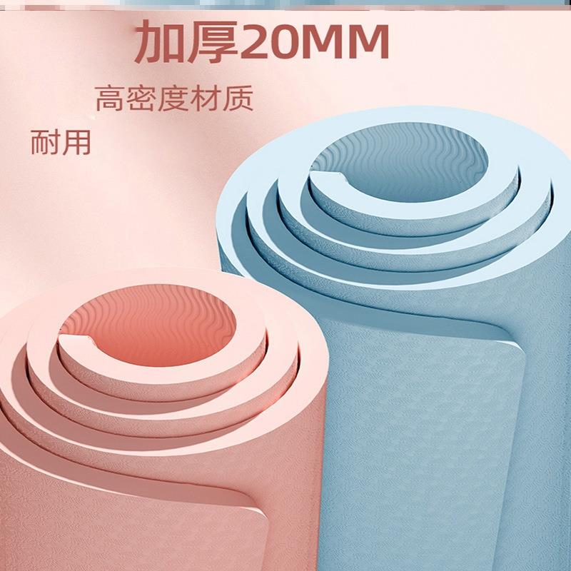 跳绳无绳款垫跳绳垫子隔音减震家用健身圆形瑜伽垫女生大号静音