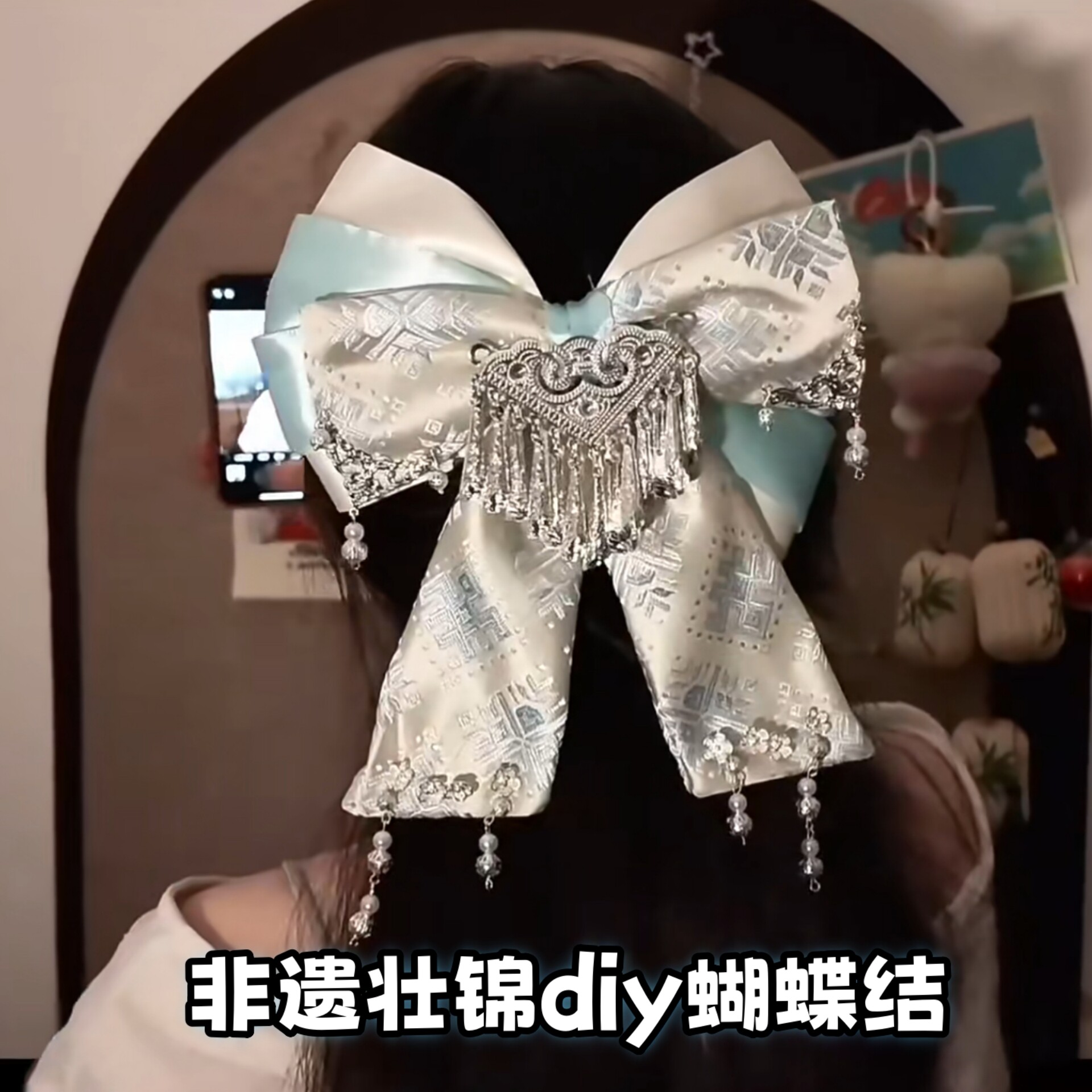 广西非遗壮锦蝴蝶结手工DIY发夹