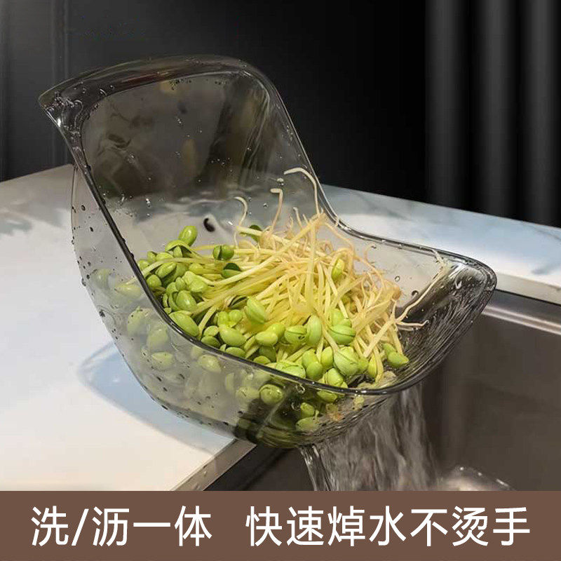 浸泡清洗二合一多功能透明沥水篮食品级洗菜洗水果大容量果篮,餐饮具,洗菜盆/沥水篮/漏水筛,淘宝优惠券,粉丝福利购,淘宝优惠卷