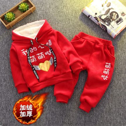童装女童宝宝秋冬装婴儿童小孩套装B0-5岁女宝宝两件套衣服冬装潮