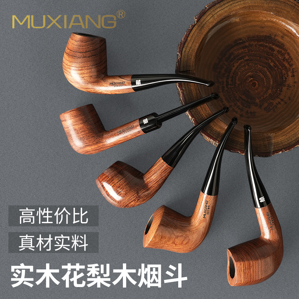 木香烟斗花梨木实木打火机收纳盒