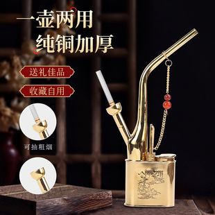 复古黄铜烟水壶烟丝粗中细四用双用水烟斗老式烟锅袋水烟壶