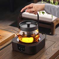 智蔚智能静音电陶炉煮茶器玻璃煮茶壶烧水壶茶具套装专用煮茶炉