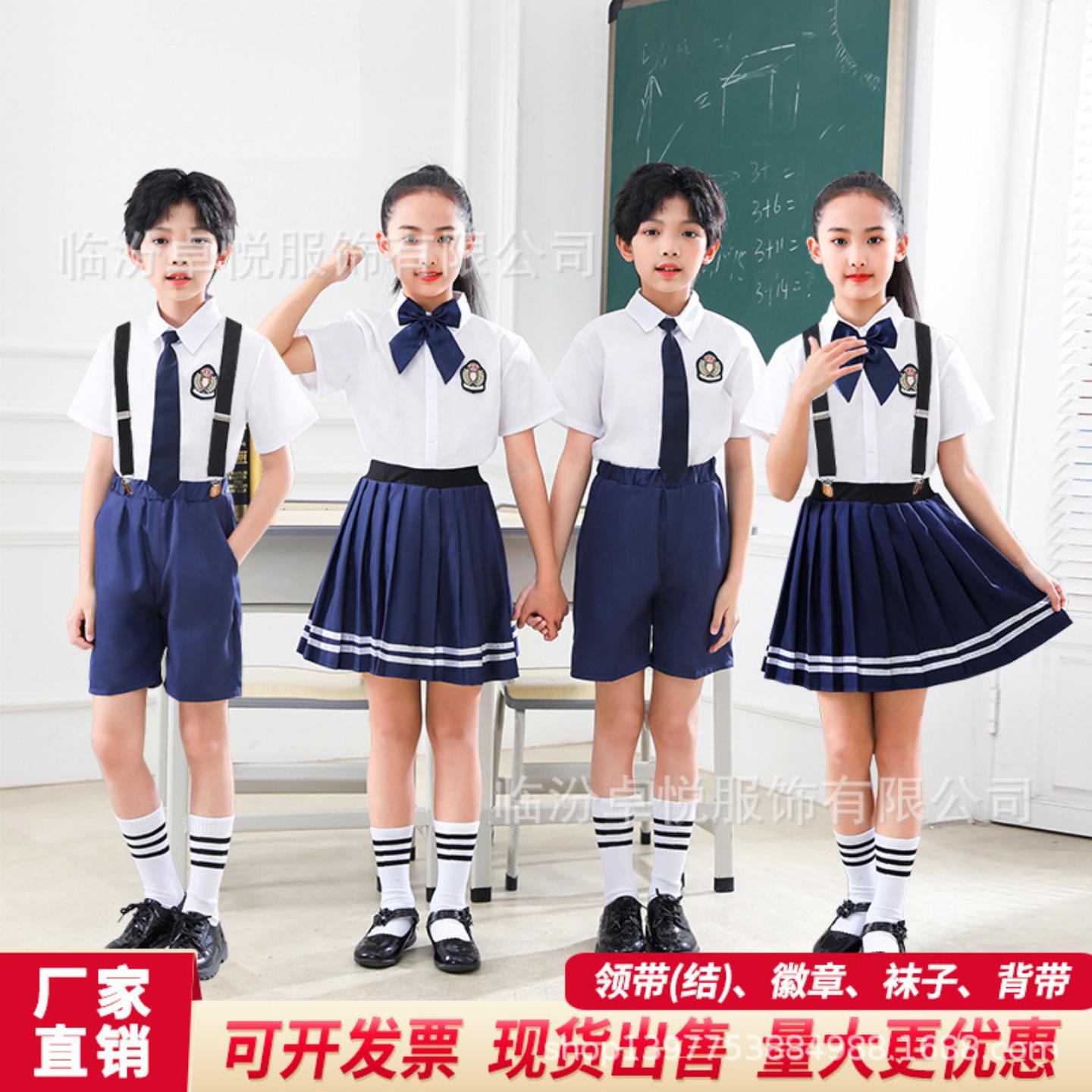 幼儿园毕业照班服小学生夏装合唱