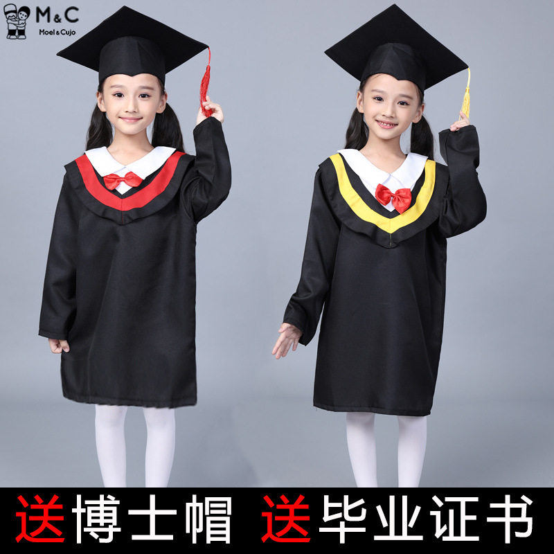 幼儿园儿童小博士服毕业照礼服