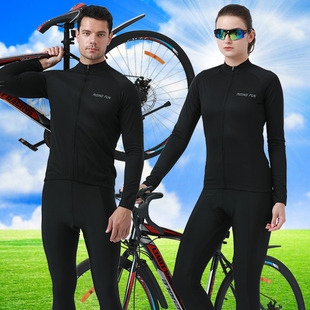 夏季黑色透气骑行服长袖套装女男山地公路车春户外运动自行速干裤