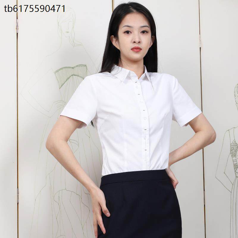 光大行服制服工作服衬衫