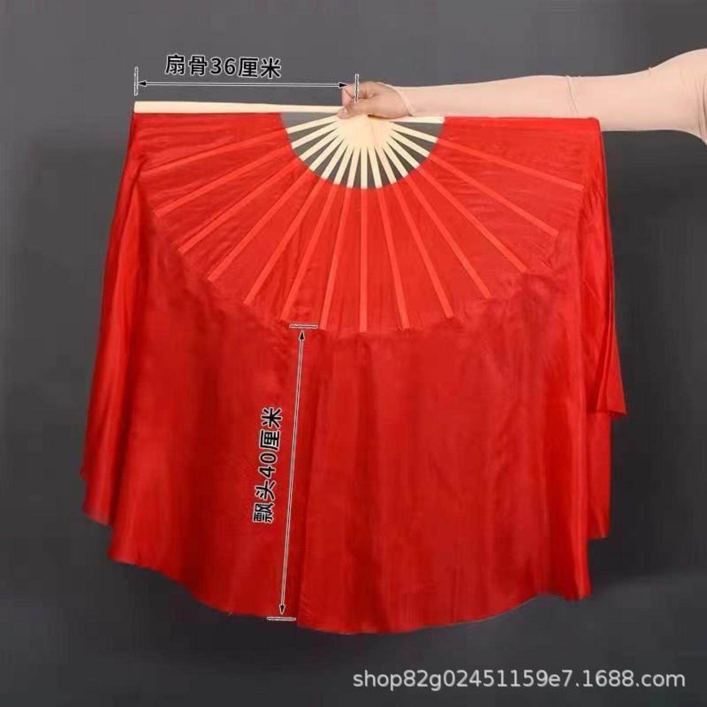 仿真丝纯大红色舞蹈扇广场舞