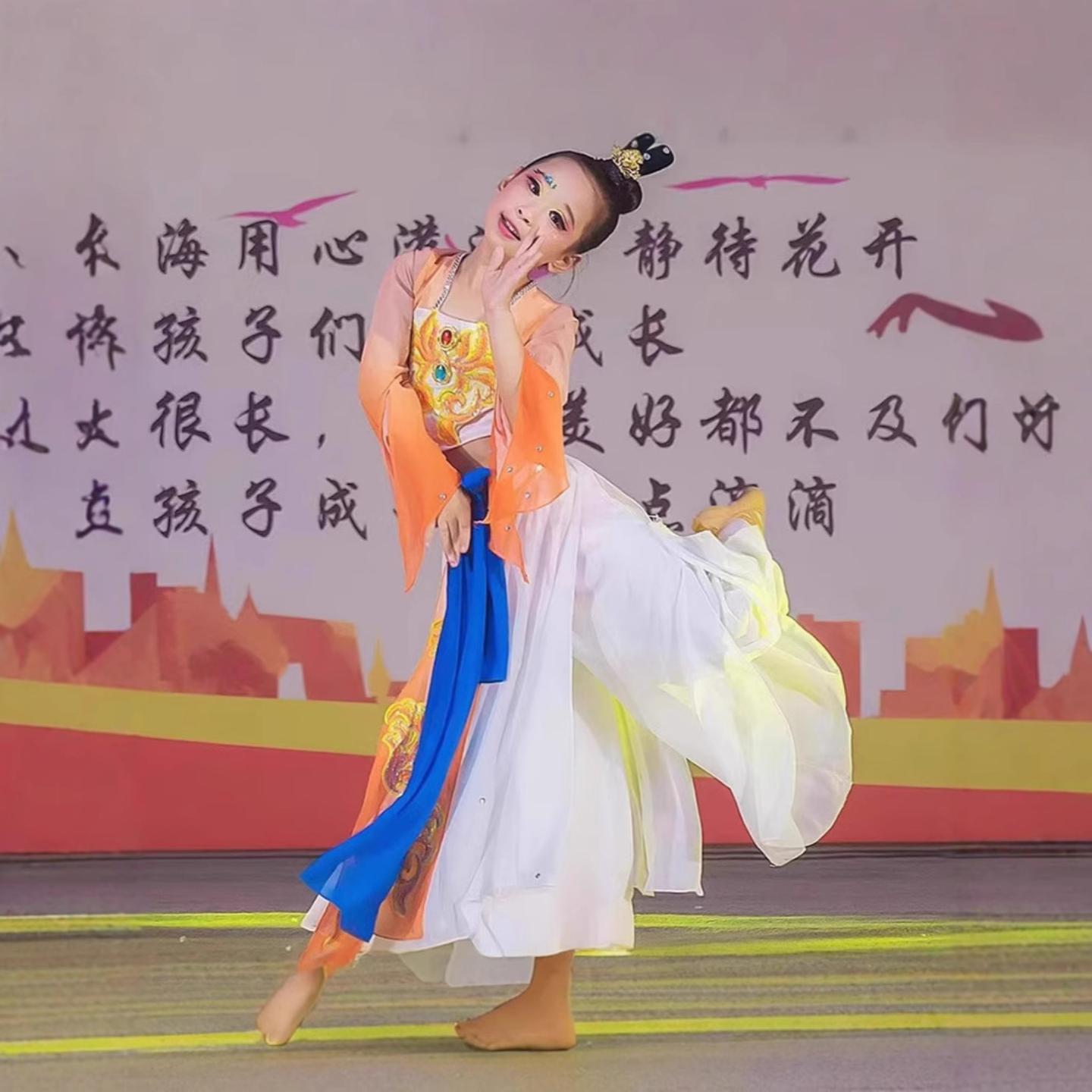 古典舞演出服女儿童俏红狐小兰花