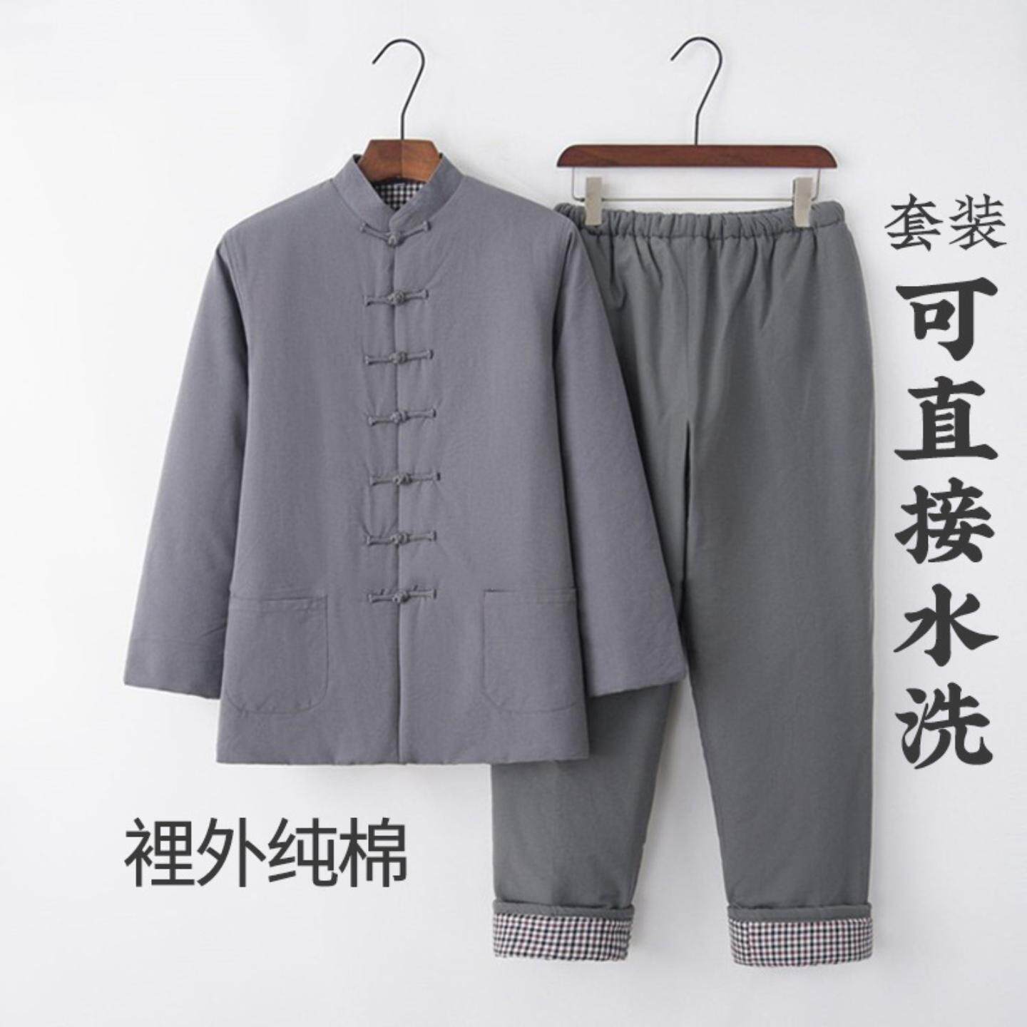 老粗布唐装棉袄男秋冬装纯棉加厚