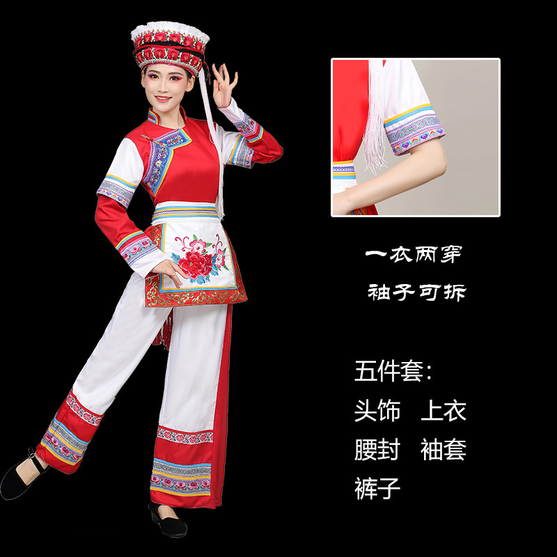 新款白族服装女云理少数