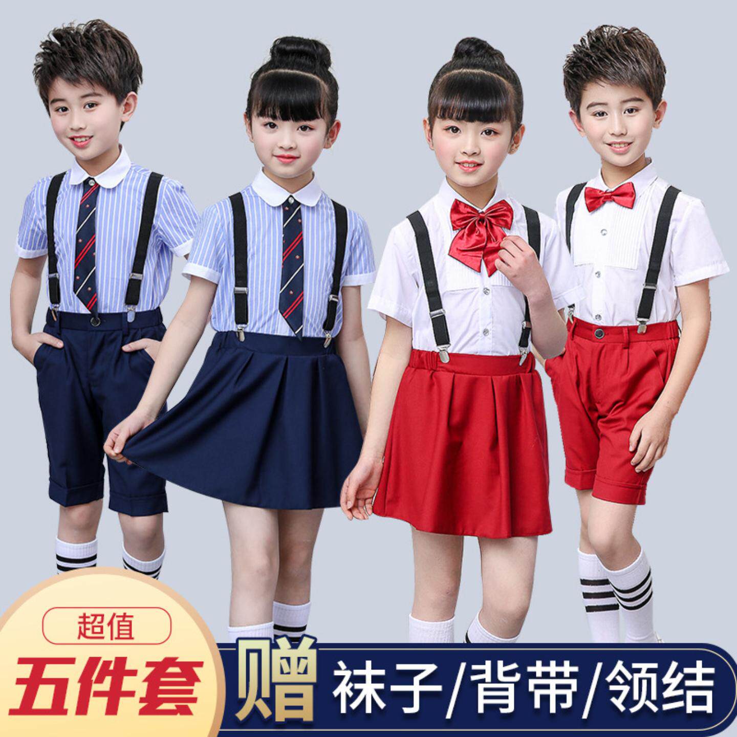 儿童节专用背带裤演出服｜男女童