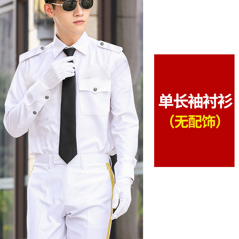 新式保安工作服套装男安