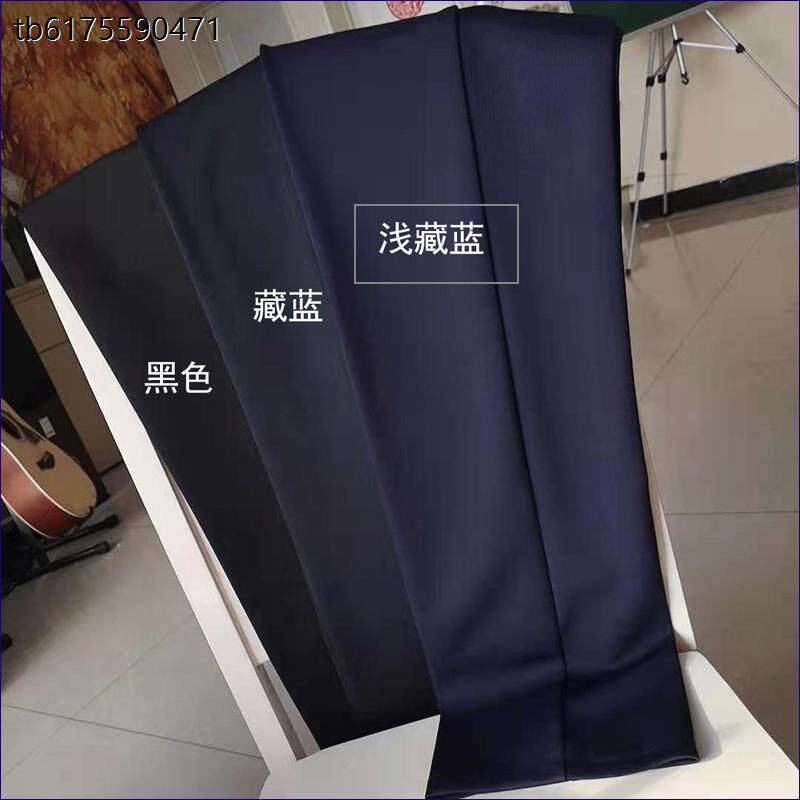 大码西装裤直筒高腰弹力工作