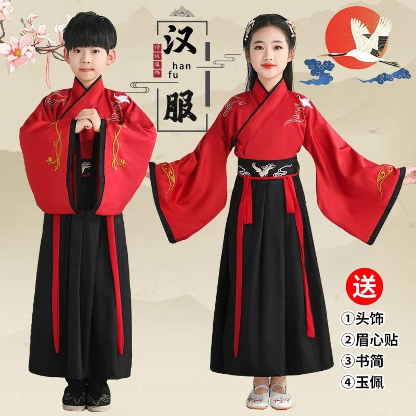 汉服男童国学服装中小学生女童