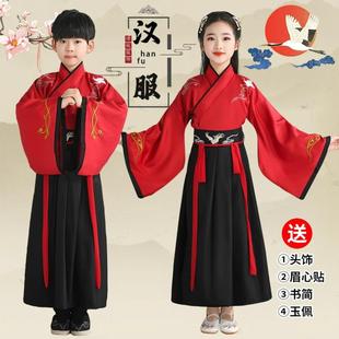 汉服男童国学服装中小学生女童霸气武侠侠客中国风儿童古装演出服