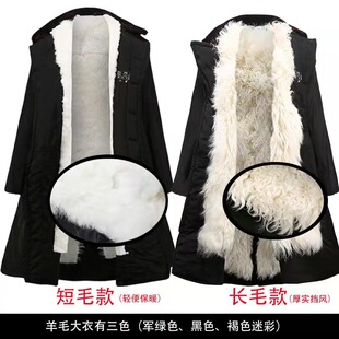 羊皮军大衣防寒保暖劳保大衣87式军绿纯羊毛大衣值班站岗厂家出售