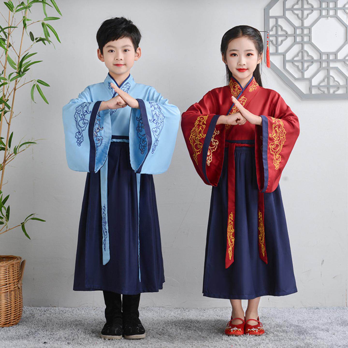儿童古装汉服男女国学书童表演服