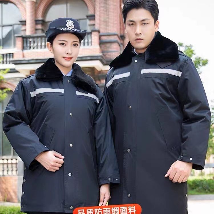 保安短袖大衣男秋冬季加厚防寒服棉服多功能棉袄制服工作服冬装