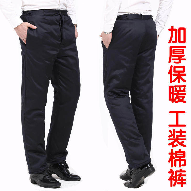 劳保棉裤冬季加厚保暖冷库耐磨汽修工地男女工装裤工作服背带裤子