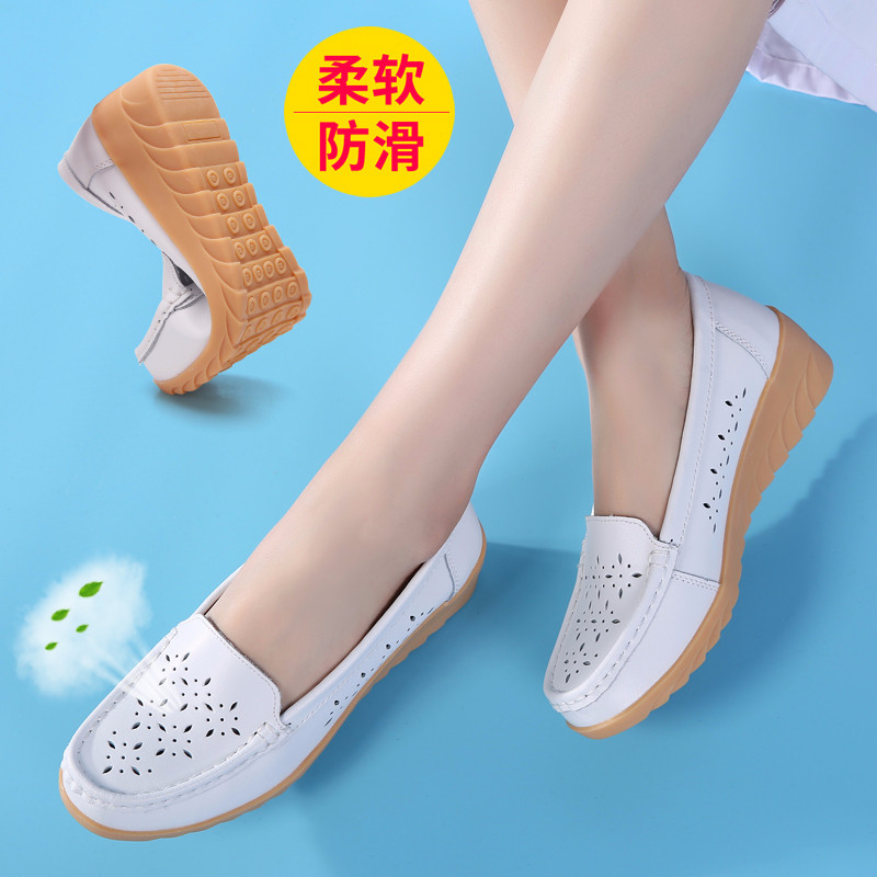 2021新款白色女护士鞋夏