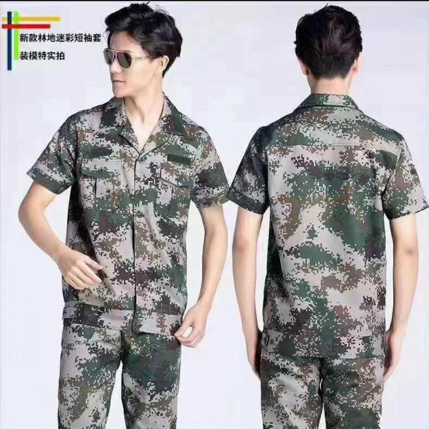 短袖迷彩服男套装新式表演学生训练服夏季薄款劳保工作服现货