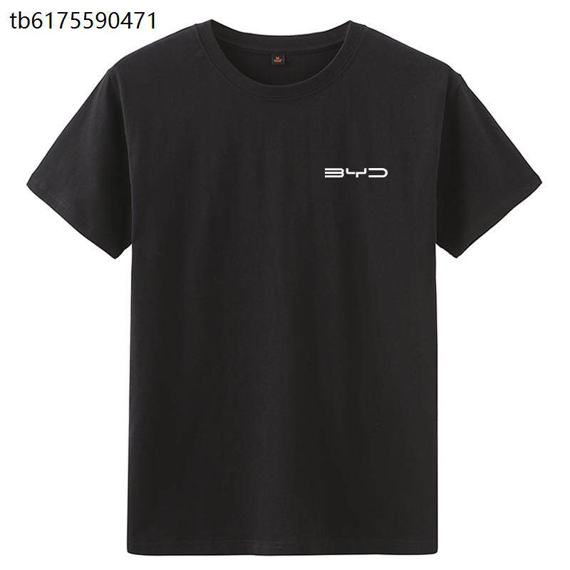 BYD比亚迪工作服短袖t恤定制男女夏季汽车4s店纯棉工装印字logo