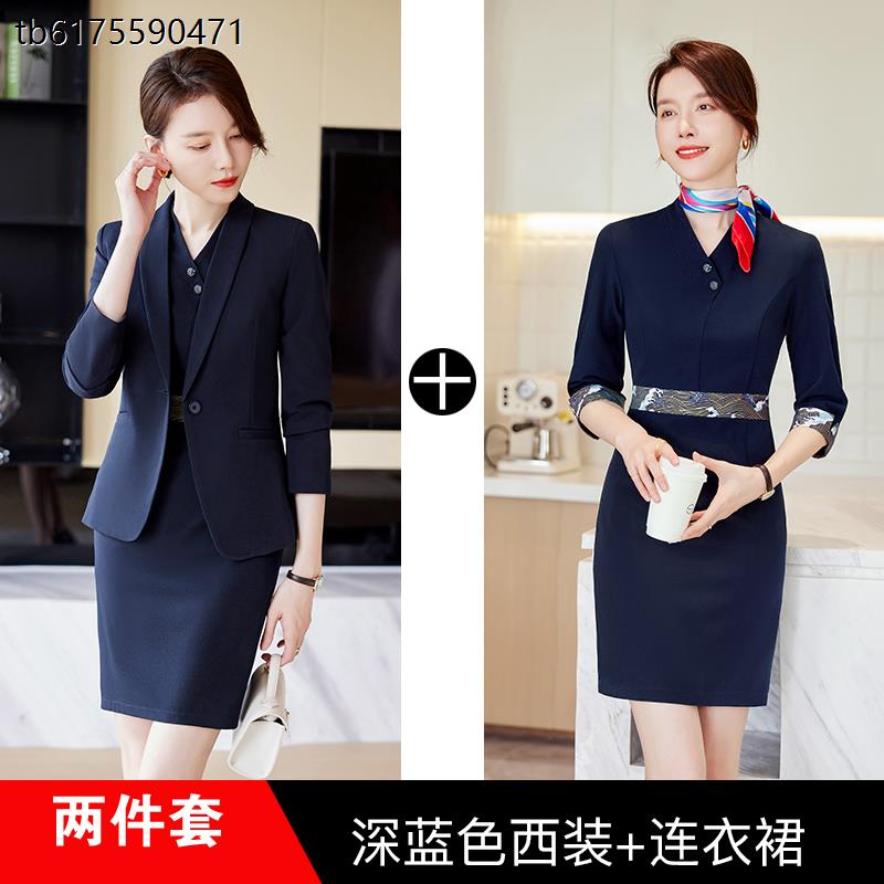 空姐制服西装连衣裙套装气质酒店正装前台服务员美容院时尚工作服