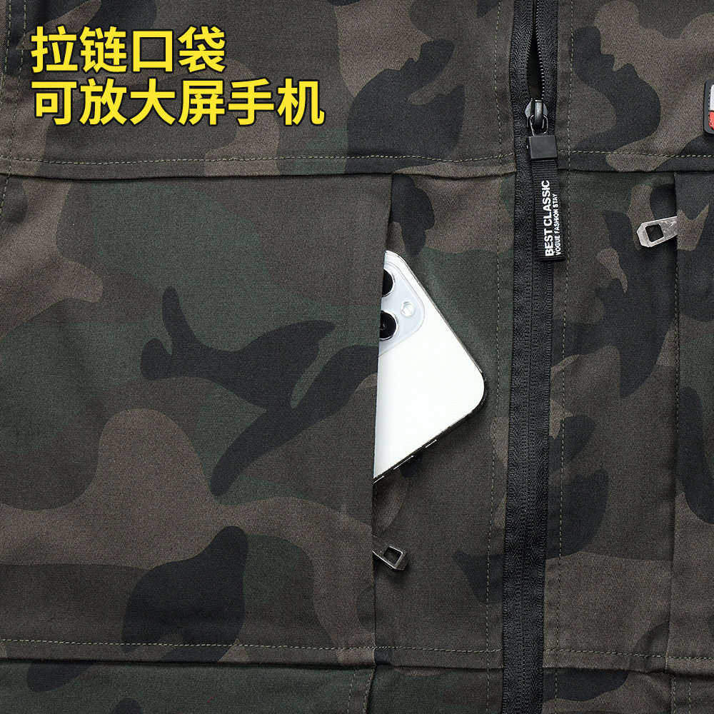 新款绿森林弹力工作服装男套装