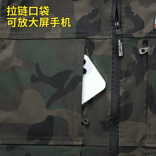 新款绿森林弹力工作服装男套装