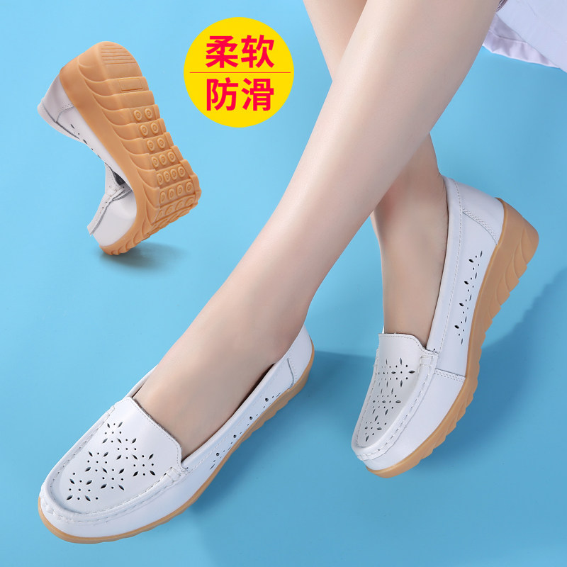 白色护士鞋坡跟韩版防滑