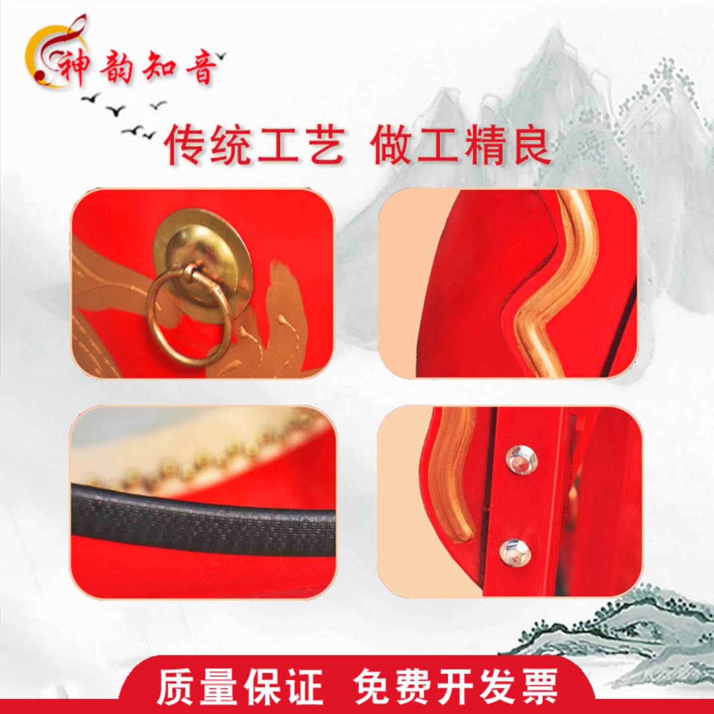 牛皮大鼓龙鼓成人中国红舞狮演出民族战鼓堂鼓寺庙鼓威风锣鼓乐器