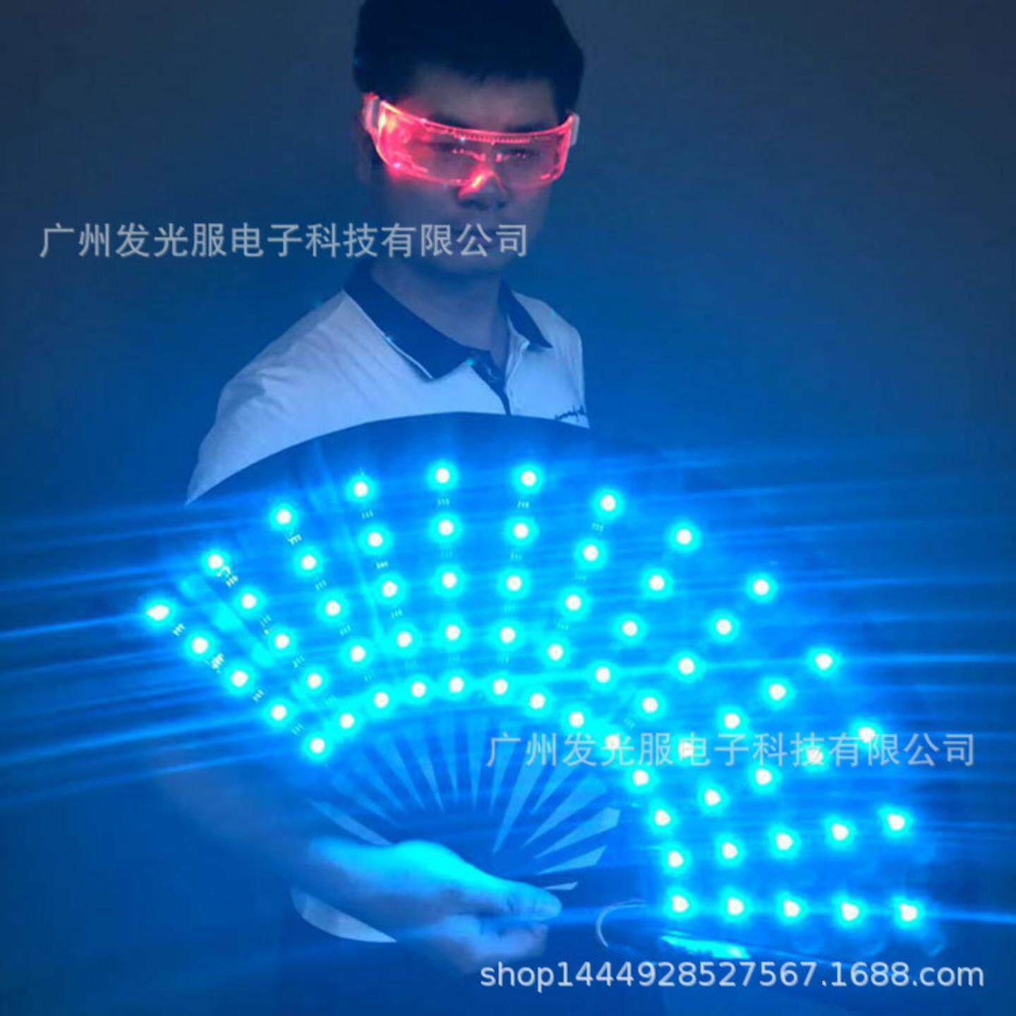 10寸幻彩LED发光扇子蹦迪电音节