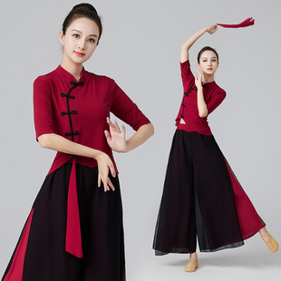 民族服装新国风中袖跳广场舞服古典舞雪纺舞蹈服复古旗袍套装女夏
