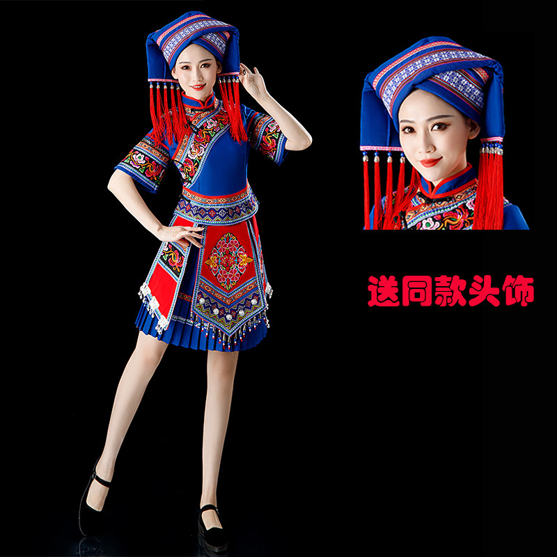 少数民族服装女成人壮族