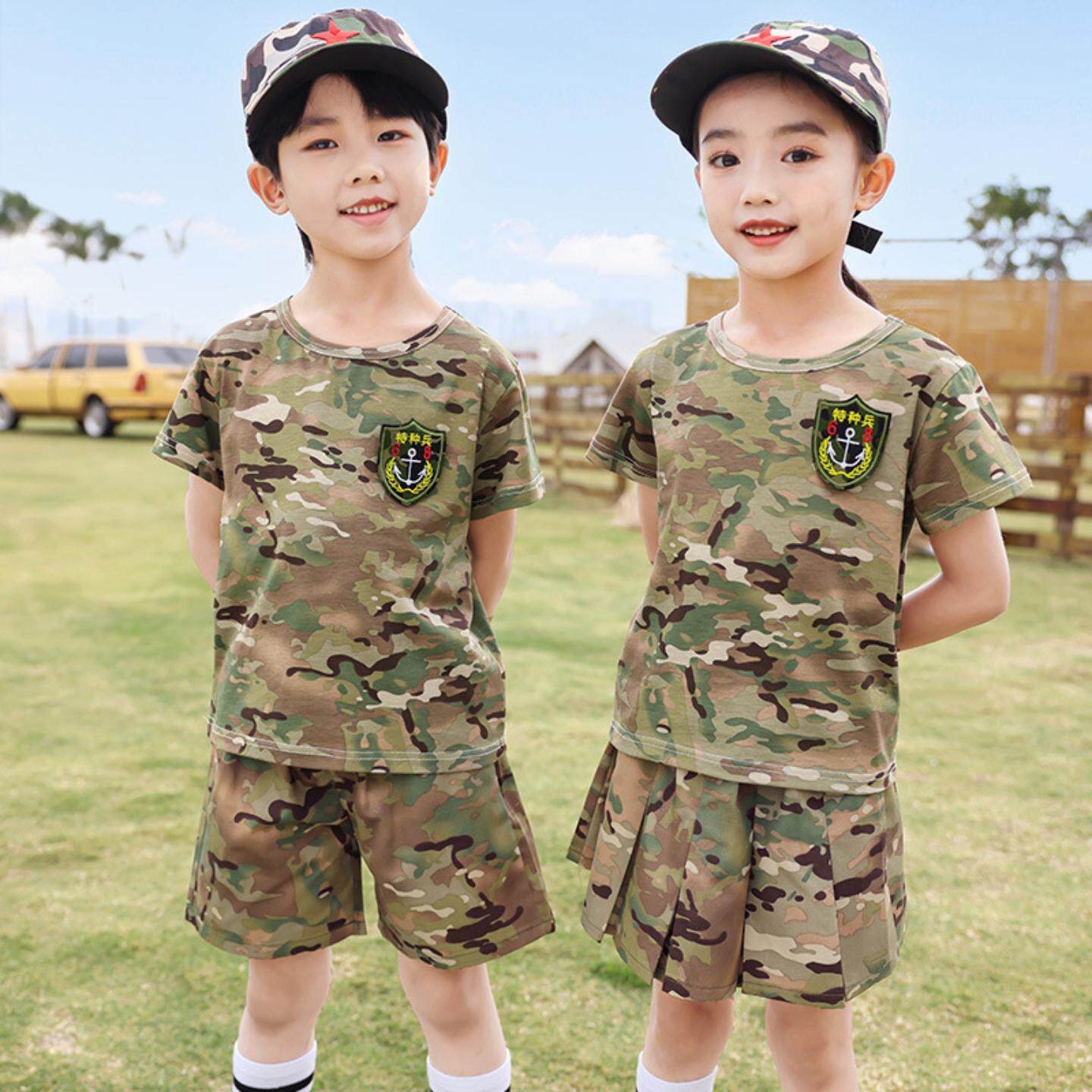 儿童迷彩套装春秋装小学生夏令营军装服幼儿园演出服特种兵军训服