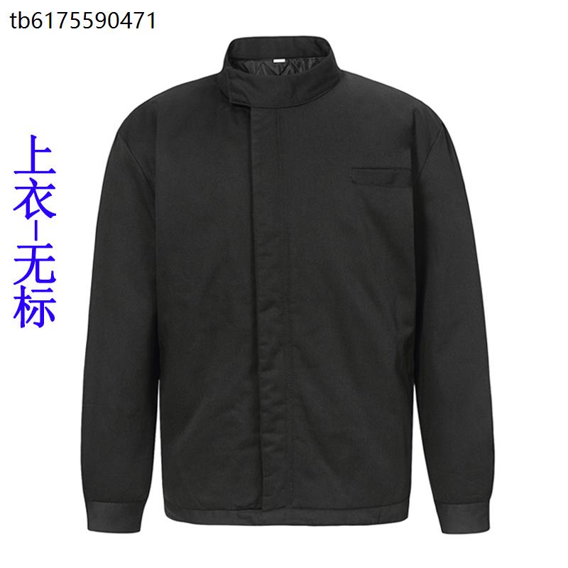 春秋季奔驰工作服套装男长袖4s店工装T恤汽修定制维修售后劳保服