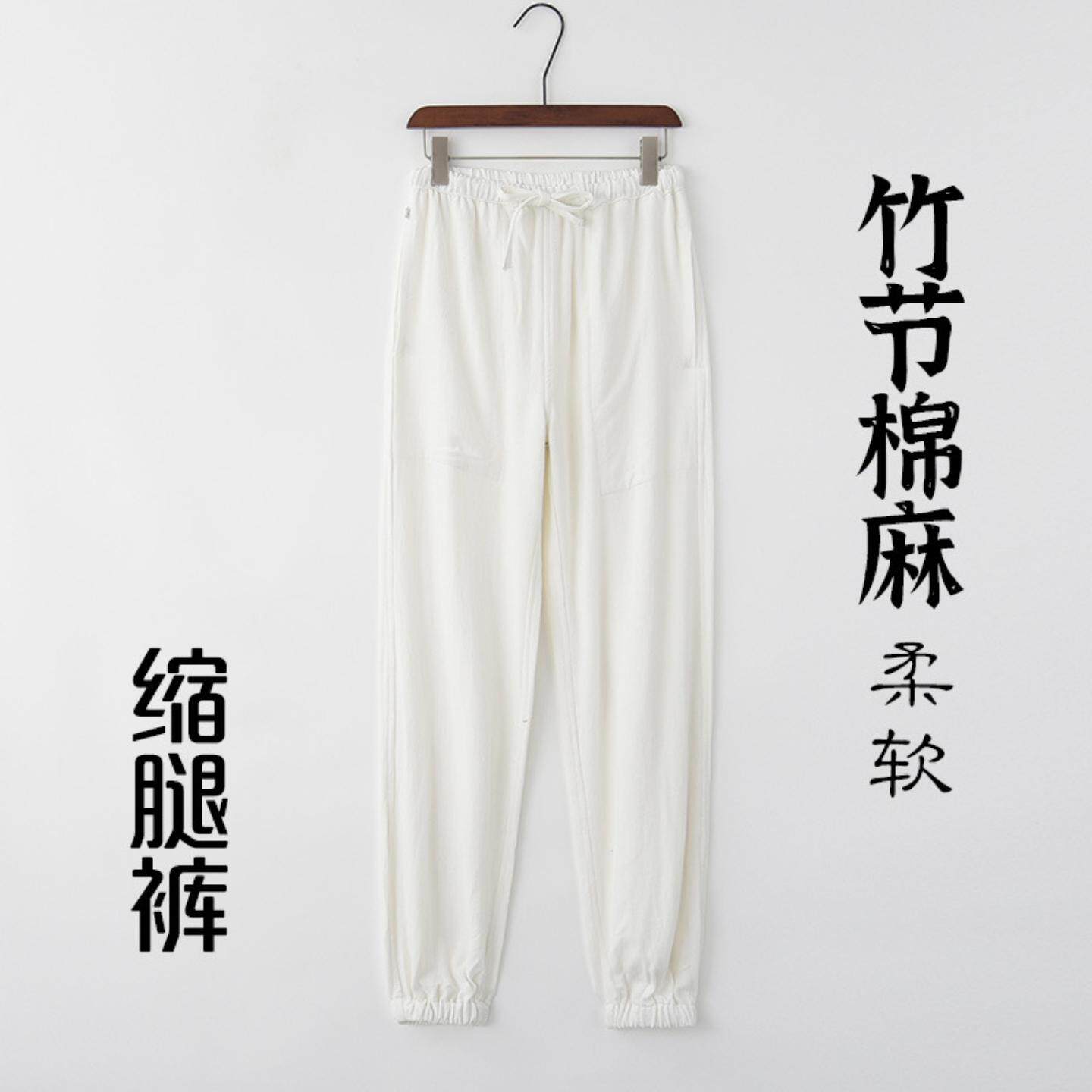 男士休闲裤唐装复古功夫裤中式