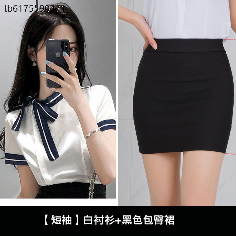 职业装女装轻熟套装酒店前台足浴美容师美容院技师服工作服女夏季