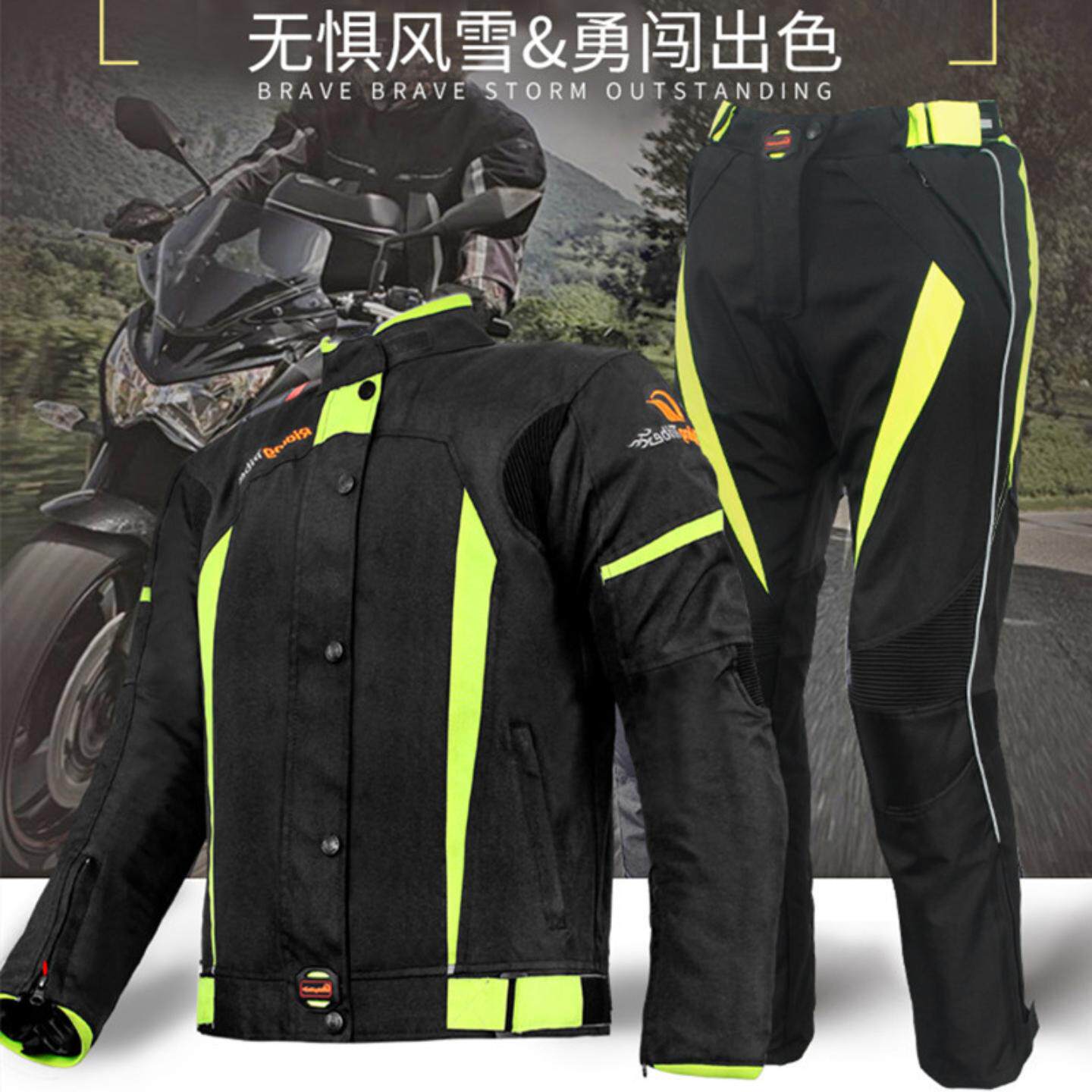 摩托车雨天骑行服|四季防水透气