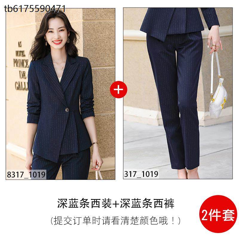 高端职业套装女夏季薄款时尚气质女神范酒店经理正装西中袖工作服