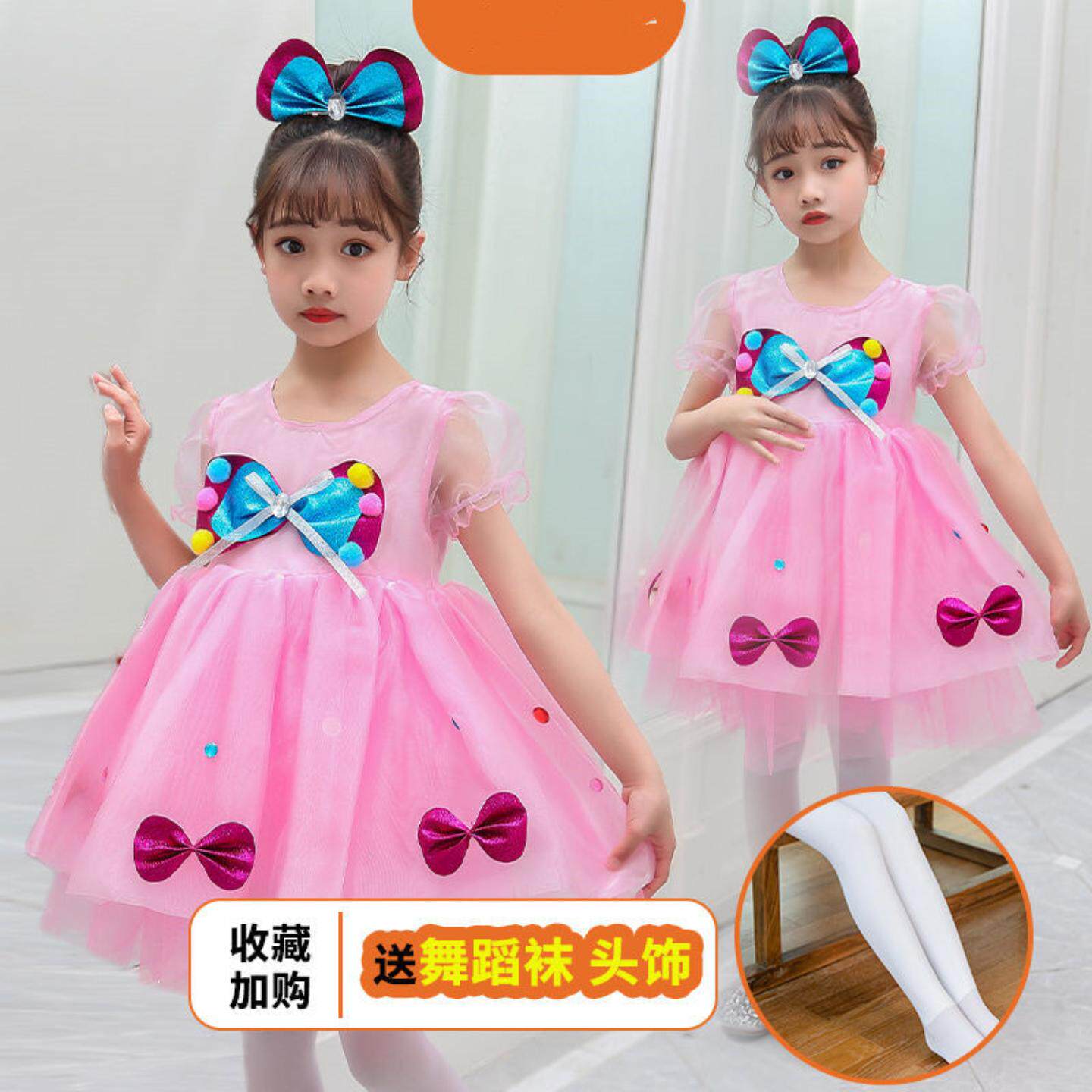 六一儿童演出服女童蓬蓬纱裙舞蹈