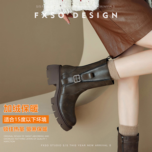 真皮版「FXSO方巷」短靴2026年春秋时尚复古圆头高粗跟马丁靴子女